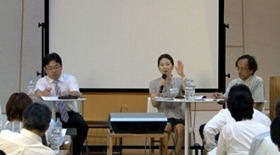 会場との討議
